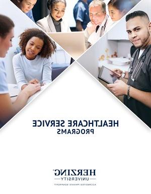 Download Healthcare Program Brochure